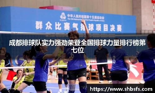 emc易倍官方网站