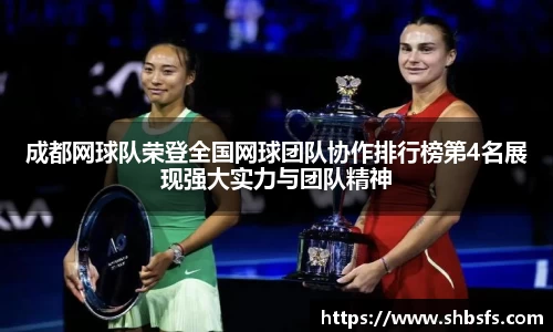 emc易倍官方网站