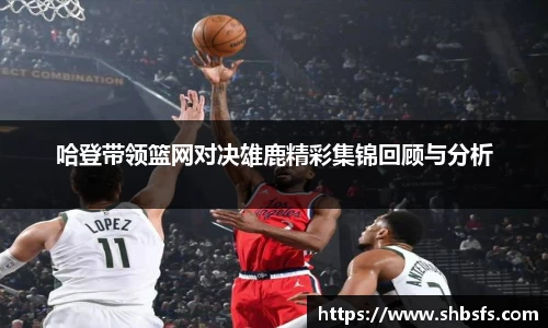 emc易倍体育官方网站